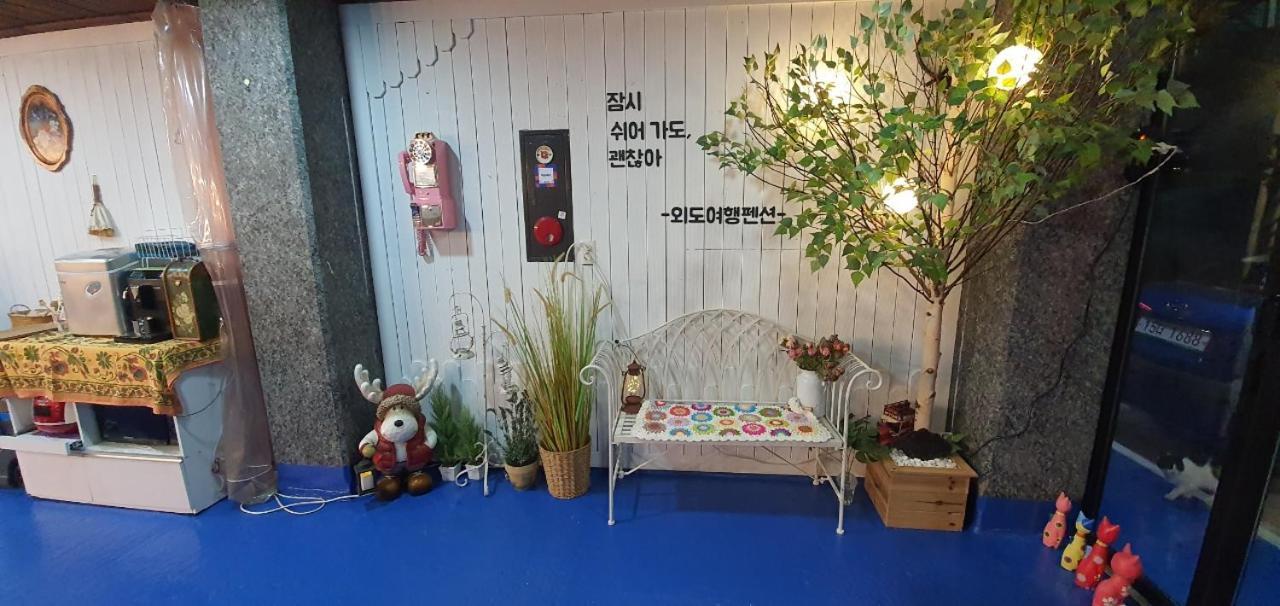 Oedo Tour Pension Кодже Экстерьер фото