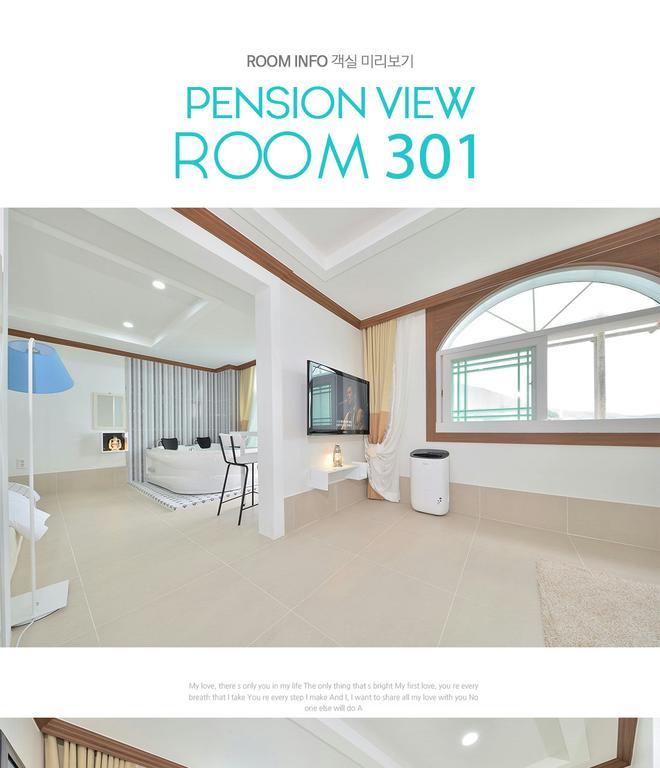 Oedo Tour Pension Кодже Экстерьер фото