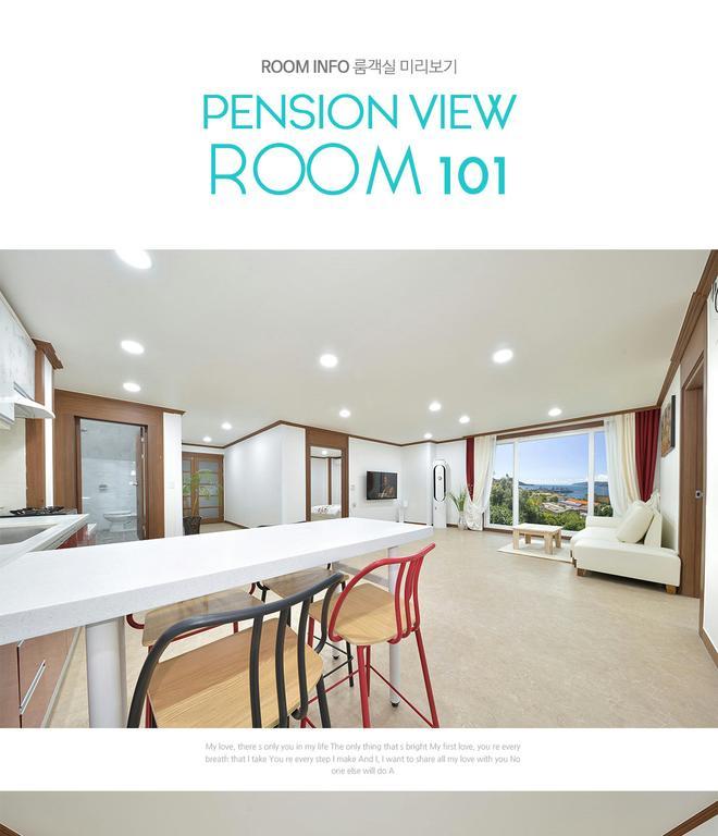 Oedo Tour Pension Кодже Экстерьер фото